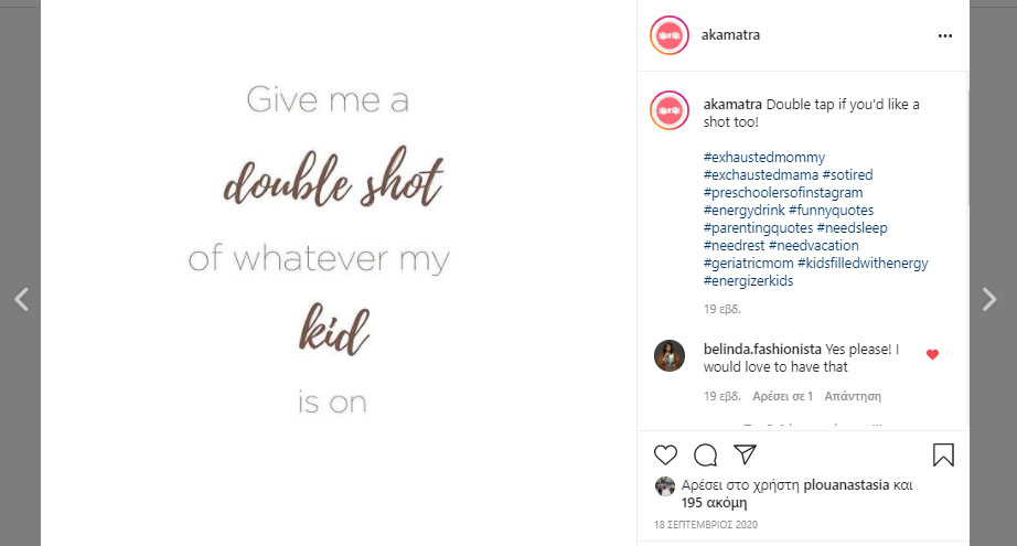 Instagram text posts How and why to use them 3
