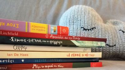 How to get your kid to love books